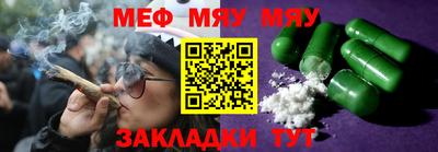 ГАЛЛЮЦИНОГЕННЫЕ ГРИБЫ Ливны