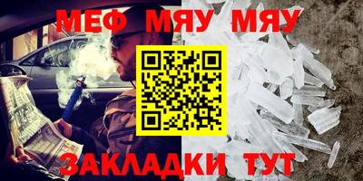ГАЛЛЮЦИНОГЕННЫЕ ГРИБЫ Ливны