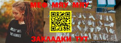 скорость Лесосибирск