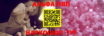 тгк Ликино-Дулёво