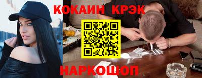ГАЛЛЮЦИНОГЕННЫЕ ГРИБЫ Ливны