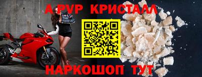 тгк Ликино-Дулёво