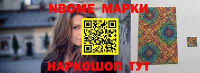 скорость Лесосибирск