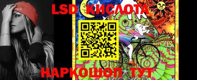 ГАЛЛЮЦИНОГЕННЫЕ ГРИБЫ Ливны