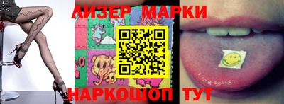 скорость Лесосибирск