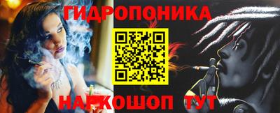 тгк Ликино-Дулёво