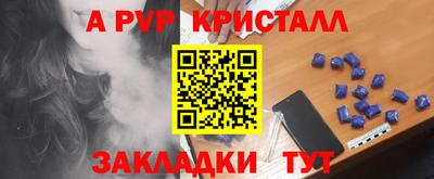 ГАЛЛЮЦИНОГЕННЫЕ ГРИБЫ Ливны