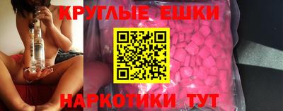 скорость Лесосибирск