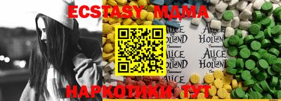ГАЛЛЮЦИНОГЕННЫЕ ГРИБЫ Ливны