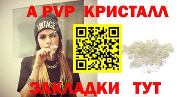 скорость Лесосибирск