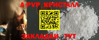 скорость Лесосибирск