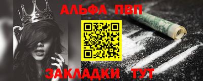 ГАЛЛЮЦИНОГЕННЫЕ ГРИБЫ Ливны