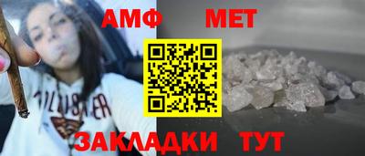 тгк Ликино-Дулёво