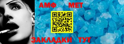 ГАЛЛЮЦИНОГЕННЫЕ ГРИБЫ Ливны