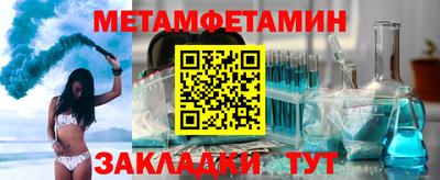 ГАЛЛЮЦИНОГЕННЫЕ ГРИБЫ Ливны