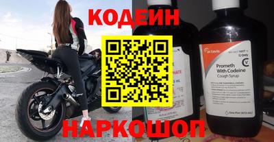 ГАЛЛЮЦИНОГЕННЫЕ ГРИБЫ Ливны