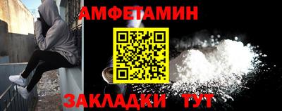 скорость Лесосибирск