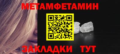 ГАЛЛЮЦИНОГЕННЫЕ ГРИБЫ Ливны