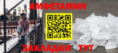 скорость Лесосибирск