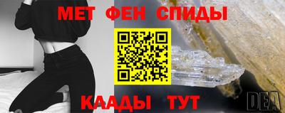 ГАЛЛЮЦИНОГЕННЫЕ ГРИБЫ Ливны