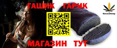 ГАЛЛЮЦИНОГЕННЫЕ ГРИБЫ Ливны