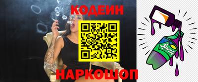 скорость Лесосибирск