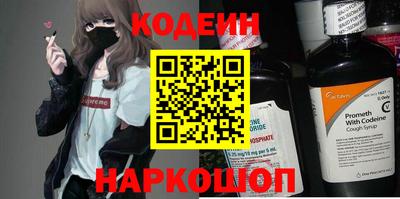 ГАЛЛЮЦИНОГЕННЫЕ ГРИБЫ Ливны