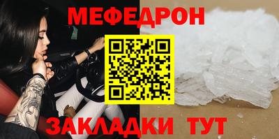 скорость Лесосибирск