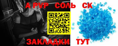 ГАЛЛЮЦИНОГЕННЫЕ ГРИБЫ Ливны