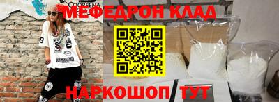 ГАЛЛЮЦИНОГЕННЫЕ ГРИБЫ Ливны